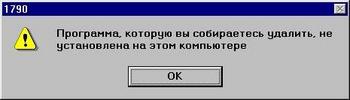 win08.jpg